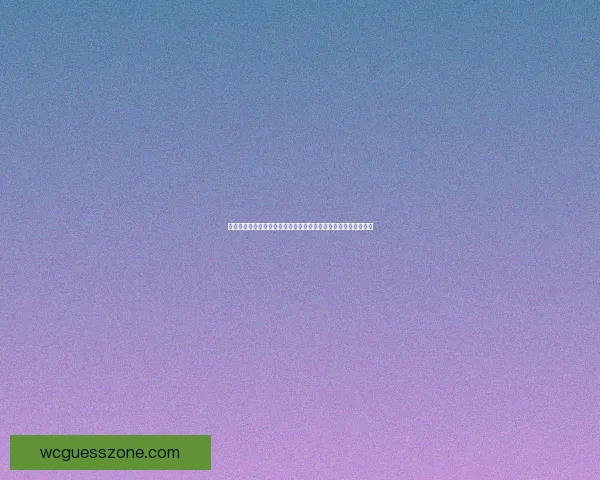 世界杯赛事竞猜预测分析尽在掌握带你精准预判每场精彩对决结果