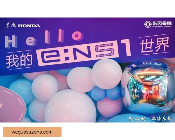 畅享世界杯竞猜乐趣，感受实时互动与沉浸式游戏体验