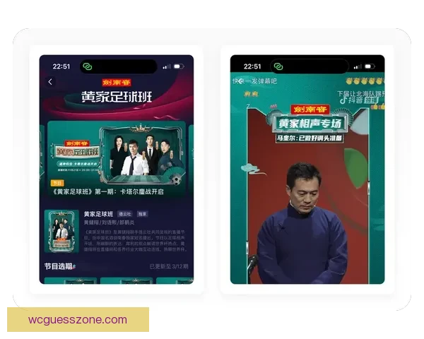 推荐几款最佳世界杯竞猜APP助你轻松预测赛事结果享受比赛乐趣